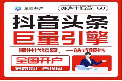 百度竞价公司案例分析：如何利用百度大数据