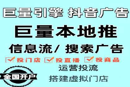信息流平台发展历程：经典案例回顾